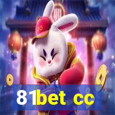 81bet cc